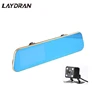 4.3 inch Car rearview mirror hidden camera
