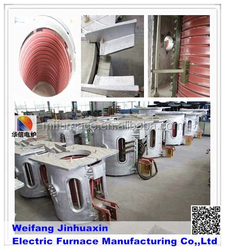 2000KG 1200KW Factory direct industrial melting furnace China