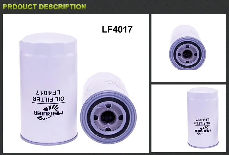 lf4017