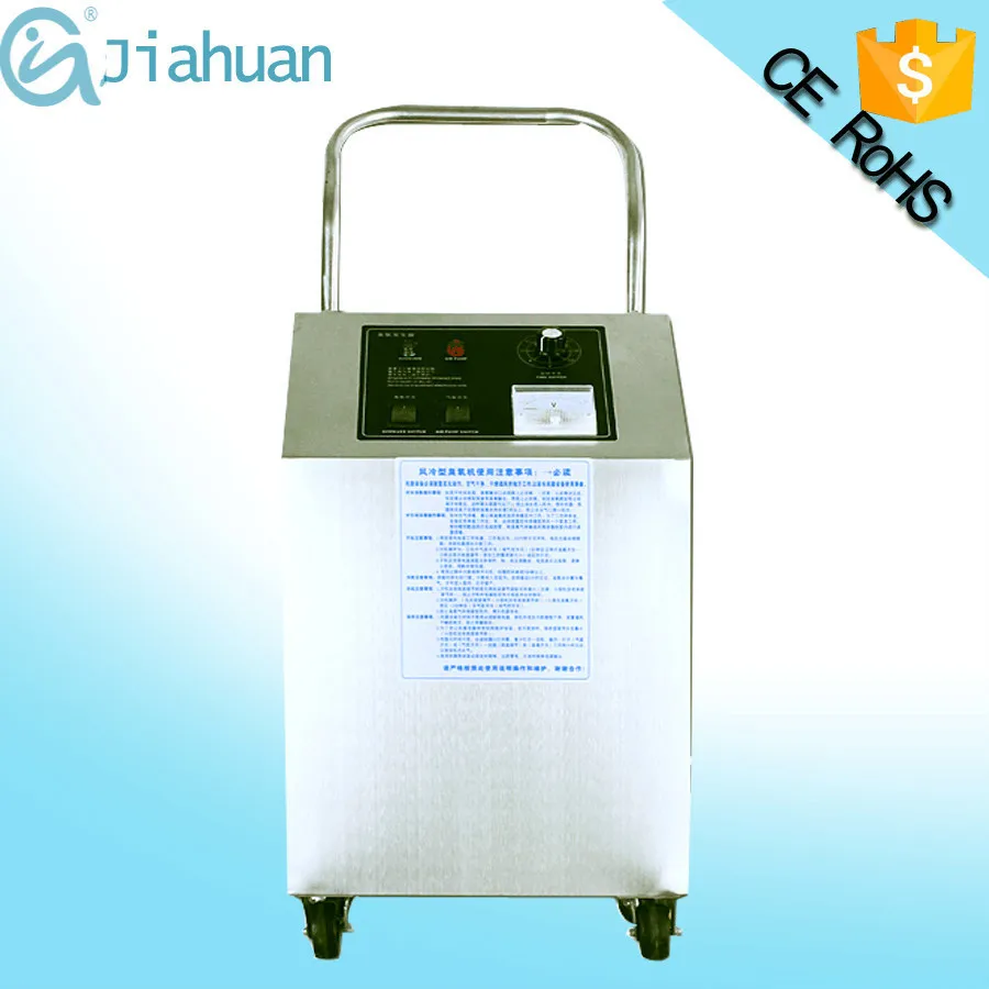 3G/5G ozone output portable Ozone Movable Air purifier Sterilizer Odor eliminator for household