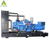 1250 kva 1 megawatt generators by MTU brand