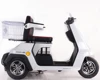 /product-detail/tricycle-electric-mobility-tricycle-60v-500w-with-shopping-basket-60803110273.html