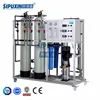 Sipuxin drinking water treatment machine/ reverse osmosis system filter