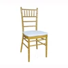 Wholesale metal stackable event tiffany chiavari wedding chair with cushion