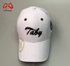 Custom 6 Panel White Baseball 3D Embroidery Caps