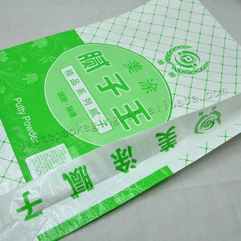 20kg wall putty (3).jpg