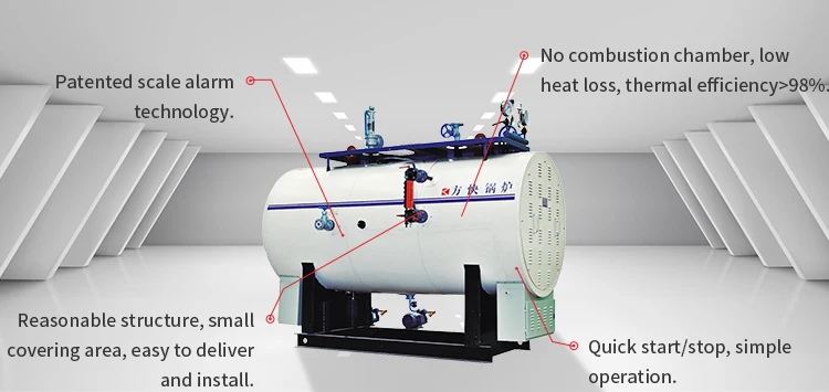 electric steam boiler