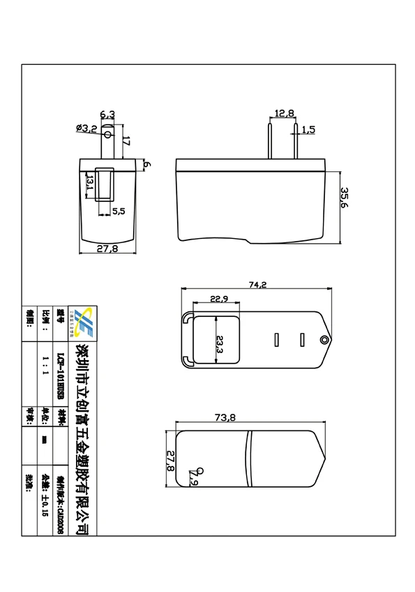 Ma18 mb 15315 2 схема