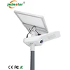 Public color changing 20 watts 30w 60w ip66 solar led monitor spot shed street light with remote control