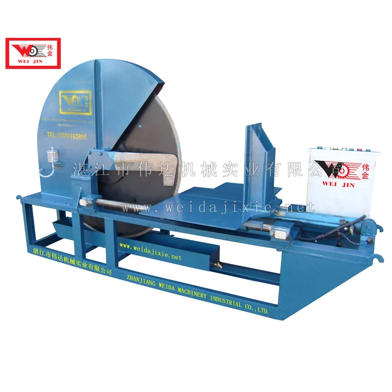 WEIJIN Rubber Disc Horizontal Cutter Machine.jpg