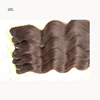 Wholesale cheap double drawn cuticle New Arrival Fast Wear European Remy 10A Human clip in Hair Extension hair packaging
