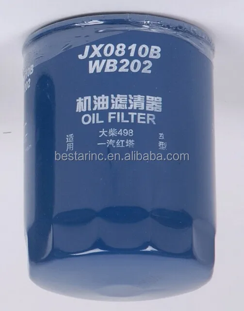Diesel Engine Oil Filter Jx0810b For Dacha Weicha Faw Truck - Buy Oil ...