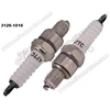 Factory price spark plug C7SHA motorcycle spark plugs C7SHA