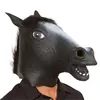 /product-detail/uchome-popular-horse-head-mask-60482754144.html