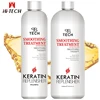 OEM / ODM PURE total collagen natural curling bio elements anti frizz straightening keratin hair treatment