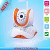Baby camera with recording for cctv home security system