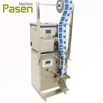 sugar packing machine price