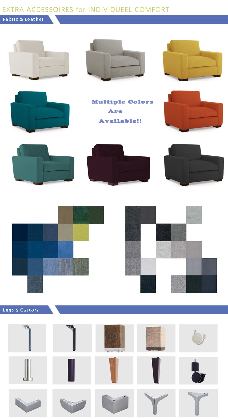 color swatch-sofa
