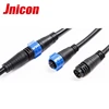 Jnicon M19 9 pin circular waterproof connector for outdoor integrated solar led street light