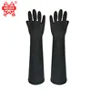 50CM Wei butterfly anti corrosion, acid and alkali resistant industrial wear protection gloves