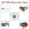 2016 Most Economic Powerful Gearless Motor E-bike LCD Screen Bicycle Kit Wheel Conversion Kit Electric Bike