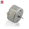 high torque 3.0-9.0V brush CD Drive head motor