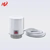 Electric Heating Actuator DF-110H for Manifold