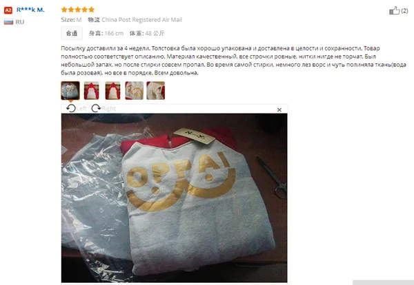 QQ20161222162026