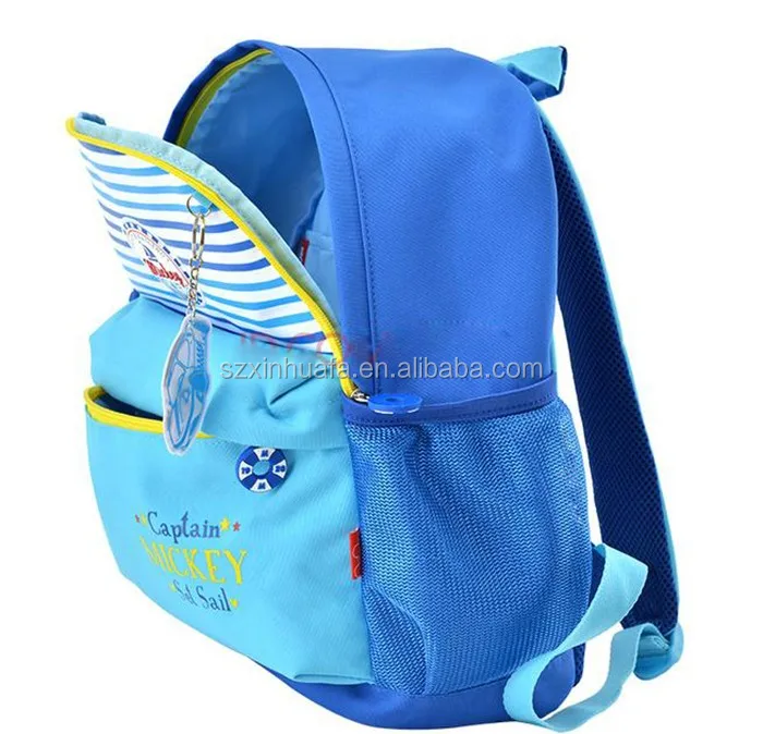 recommended school bag for primary 1