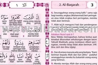 Quran Terjemah Perkata Al Amzar Besar Grosir Kitab