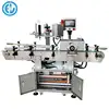 Professional factory sports drink labeling machine