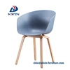 Stackable Dining PP Plastic Modern Tub Chair With Metal Legs