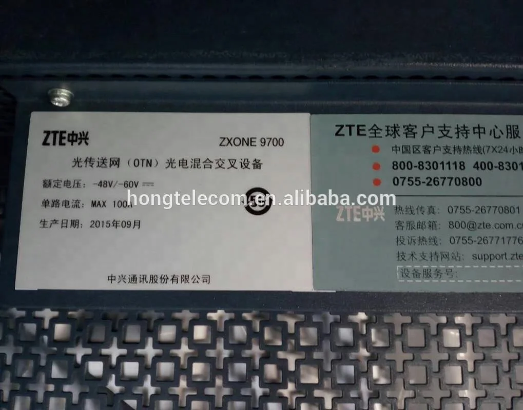 zte dwdm zxone 9700 n5m2rack subrack nx41-21b for zxone 9700-s1