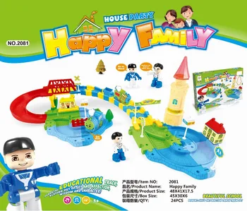 happy family toys