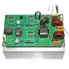 New 45W SSB linear Power Amplifier Kits With low-pass filter for transceiver Radio HF FM CW HAM