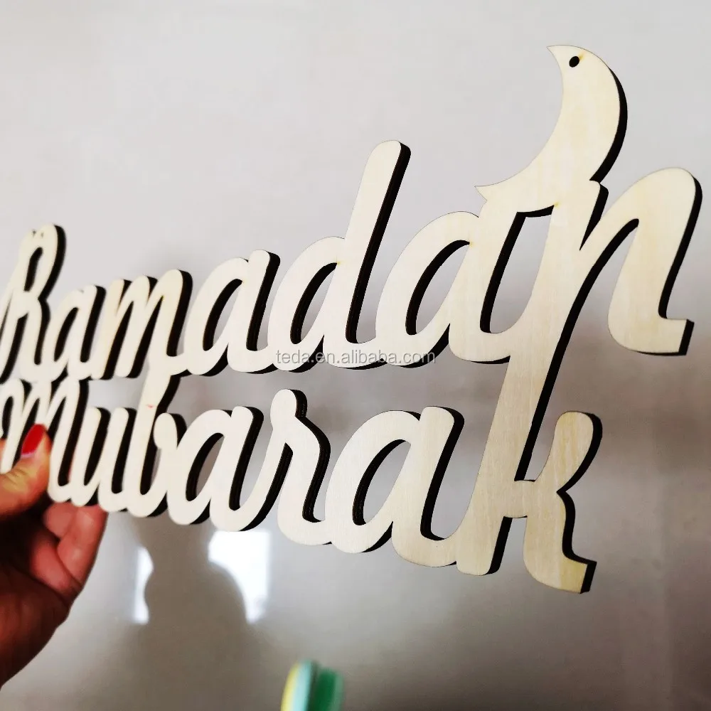 ramadan decorations