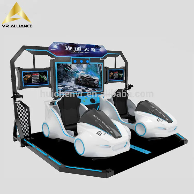 car racing game machine.jpg
