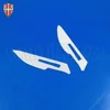 YTZP/ZrO2/Zirconia Ceramic cutting blade