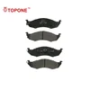 410600B025 suuf Biriigu Disc Brake Pads For FORD for NISSAN Quest Front Axle Car Brake Pad GDB4055 38576 D576