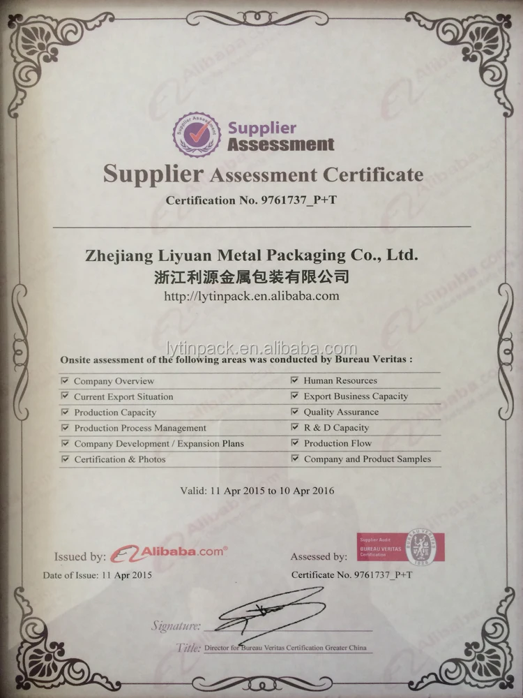 certificate1