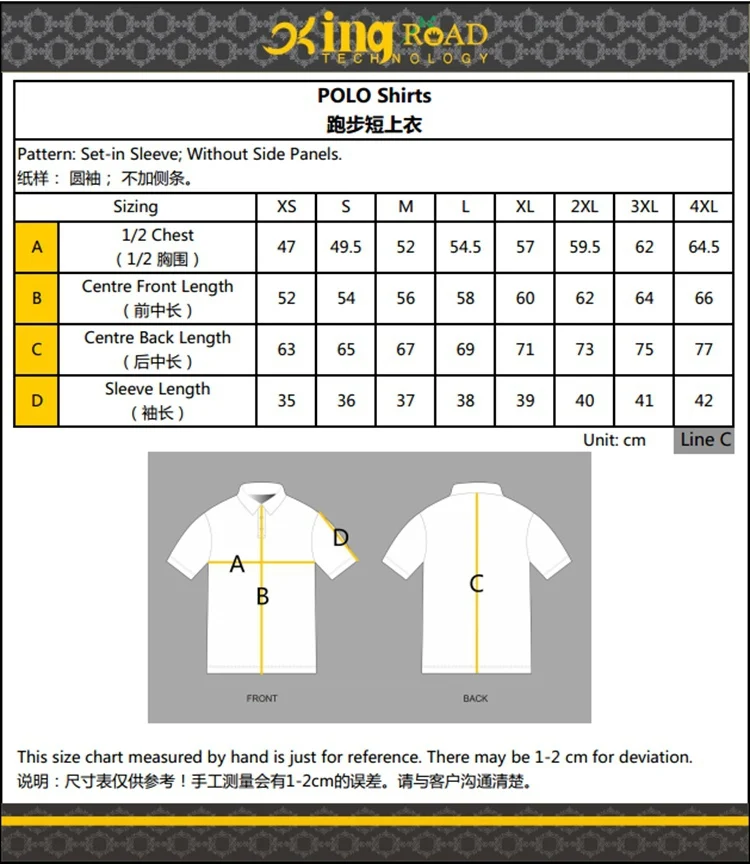 Golf Shirt Size Chart