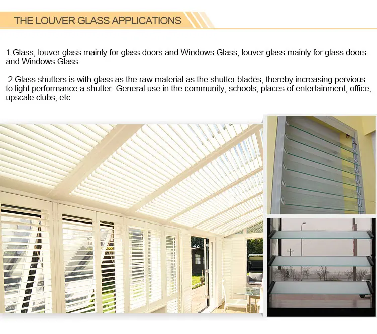 decorative tempered frosted glass louvres specification for window