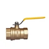 COVNA 2 inch Lockable CW617N PN40 Brass Manual Ball Valve