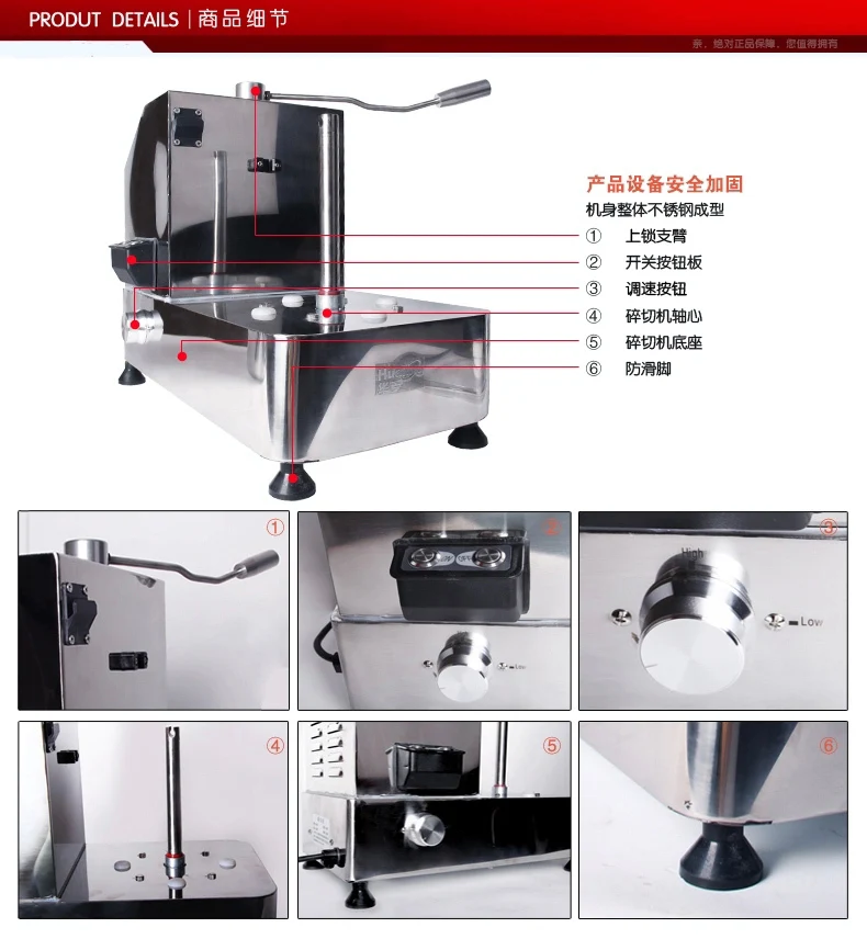6L Deluxe Multifunction Electronic Food Broken Cutting Machine Cutter Stainless Steel 230v/50hz 480*330*350mm CHINZAO CN;ZHE 4L