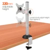 LCD pole mounting stand Adjustable computer monitor stand Folding lcd monitor stand(BEWISER L0)
