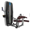 TZ-044 Prone Leg Curl Training Equipment High End Fitness Equipment Exercise Machine