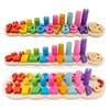 Wooden Digital Geometry Shape Pairing Blocks Toys Children Caterpillar Matching Color Cognition Block Boys Girls Education toy