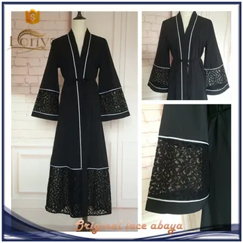 maxi style abaya