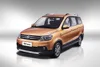 Assemble 7 seat gasoline mini van in local