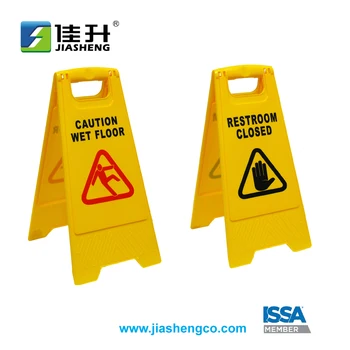 Safety Caution Wet Floor Sign English Spanish 25 Inch Buy